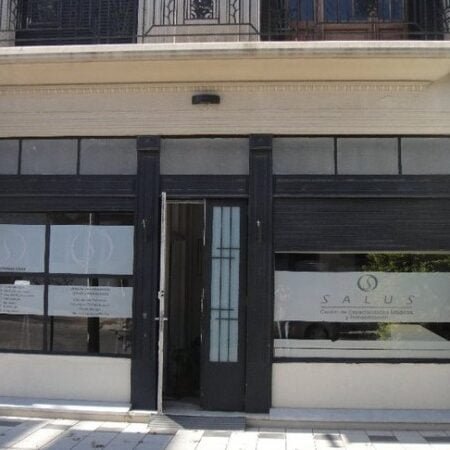 Clinicas en Santa Fe, Argentina: Guía de Centros Médicos y Especialidades 1 clinicas en santa fe argentina guia de centros medicos y especialidades