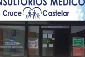 Centro Médico Castelar 7 Centro Médico Castelar