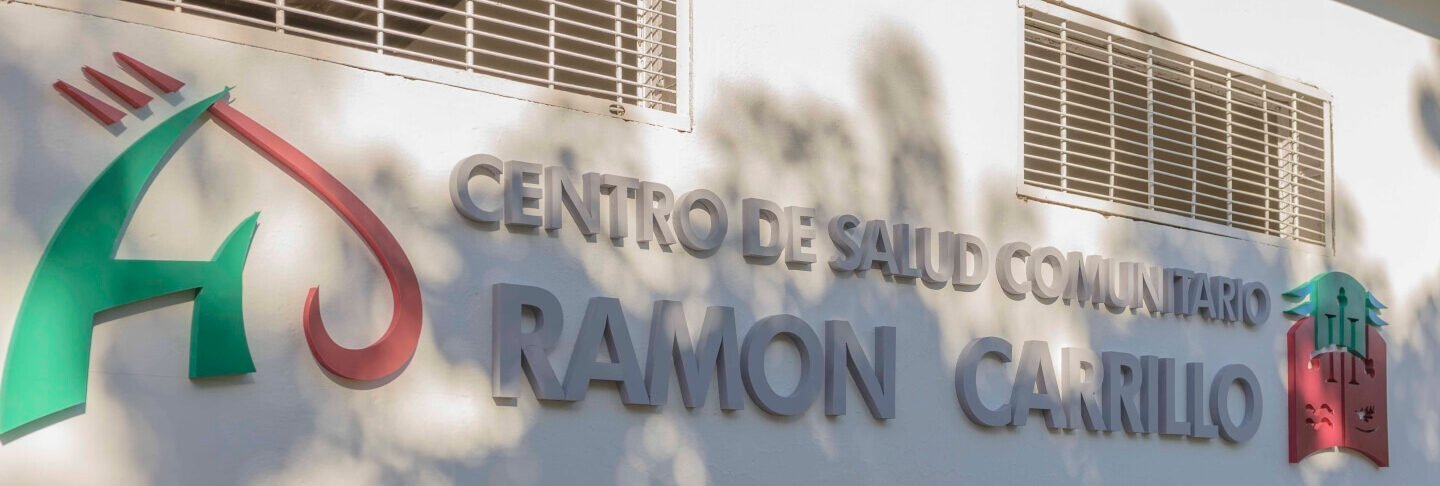 Centro Salud Ramon Carrillo 1 centro salud ramon carrillo