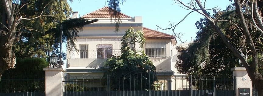 Clinica Alvear Alem 1 clinica alvear alem