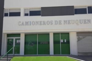 Clinica Camioneros de Neuquén 2 Clinica Camioneros de Neuquén