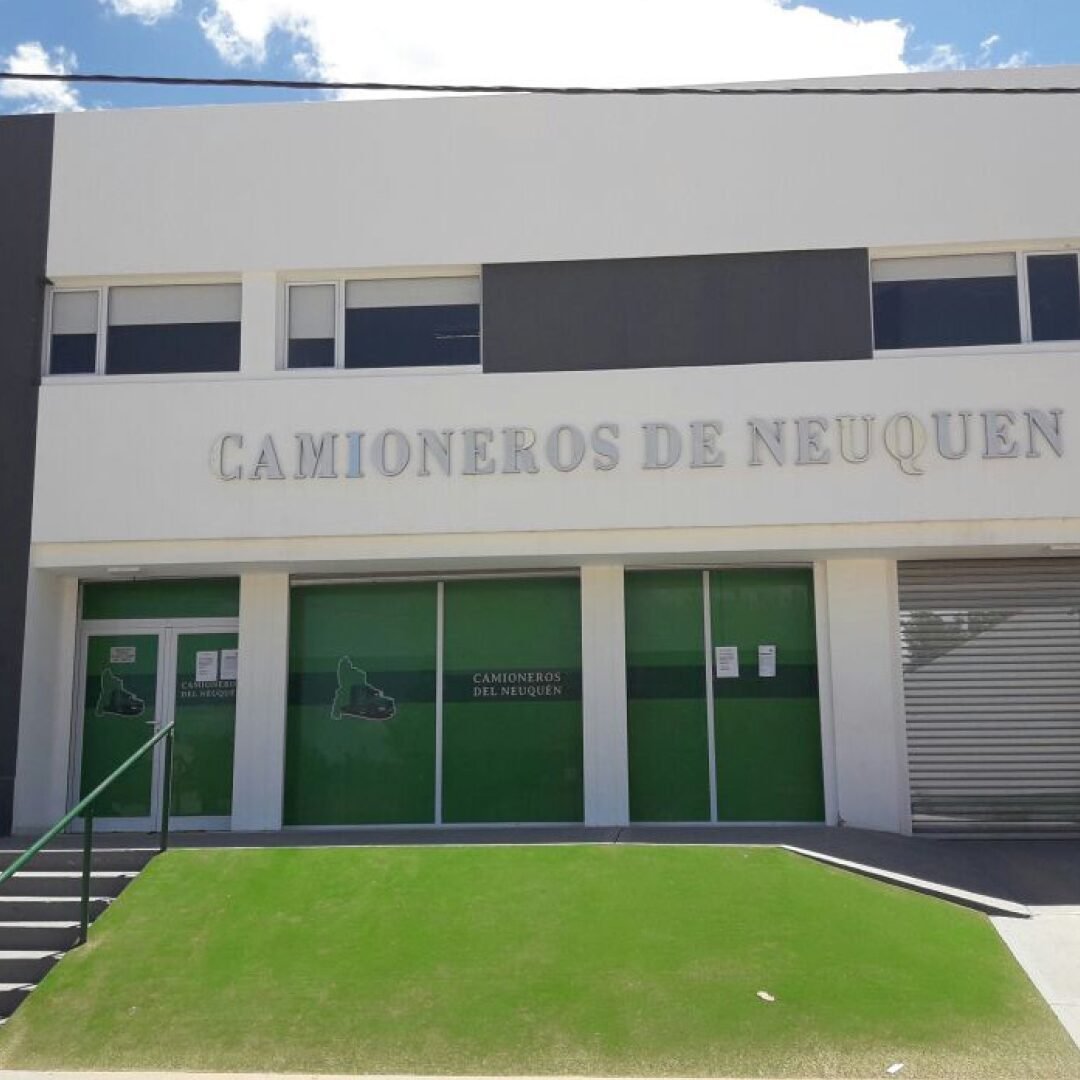 Clinica Camioneros de Neuquén 1 clinica camioneros de neuquen