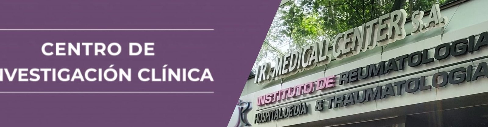 Clinica médica, Reumatologia y Traumatologia 1 clinica medica reumatologia y traumatologia