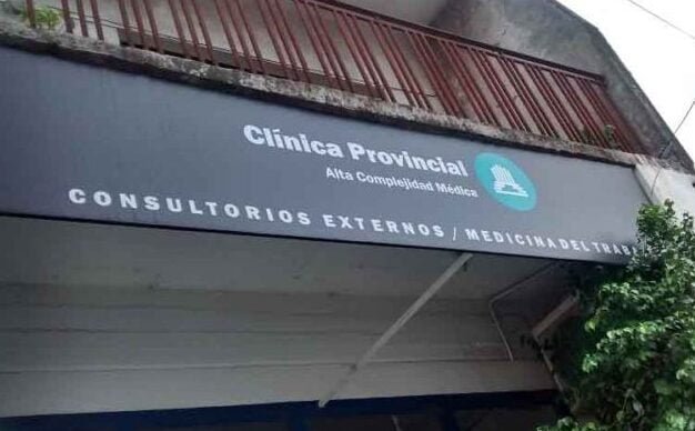 Clínica Privada Provincial 1 clinica privada provincial