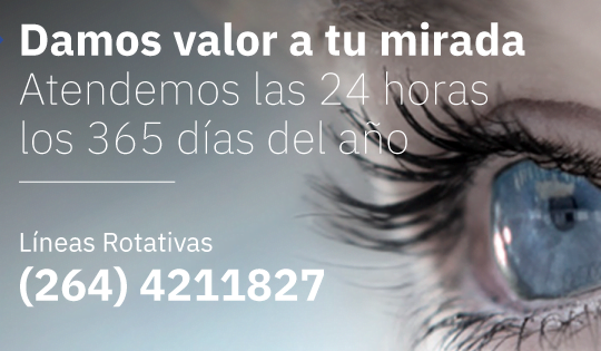 Clinica Santa Lucia San Juan 1 clinica santa lucia san juan