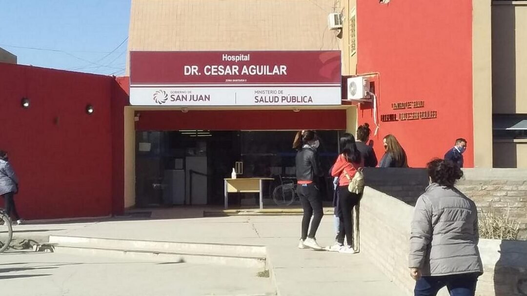 Hospital Dr. Cesar Aguilar 1 hospital dr cesar aguilar