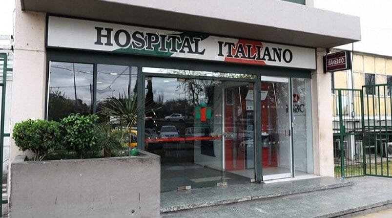 Hospital Italiano de Mendoza 1 hospital italiano de mendoza