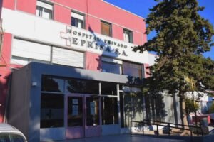 Hospital Meprisa 6 Hospital Meprisa