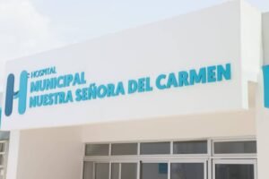 Hospital Municipal Ntra Sra del Carmen 5 Hospital Municipal Ntra Sra del Carmen
