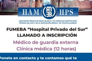 Hospital Privado Sur (FUMEBA) 6 Hospital Privado Sur (FUMEBA)