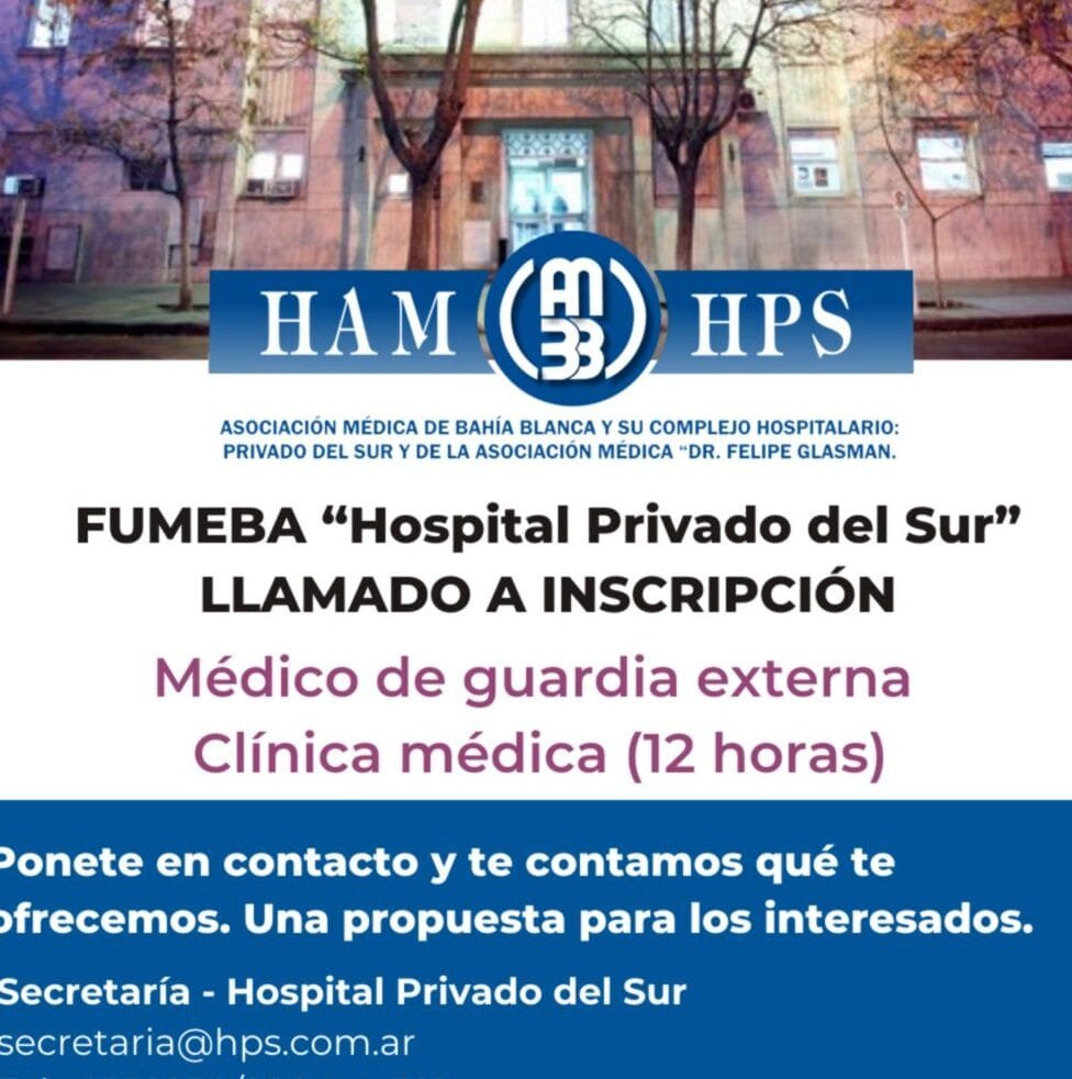Hospital Privado Sur (FUMEBA) 1 hospital privado sur fumeba