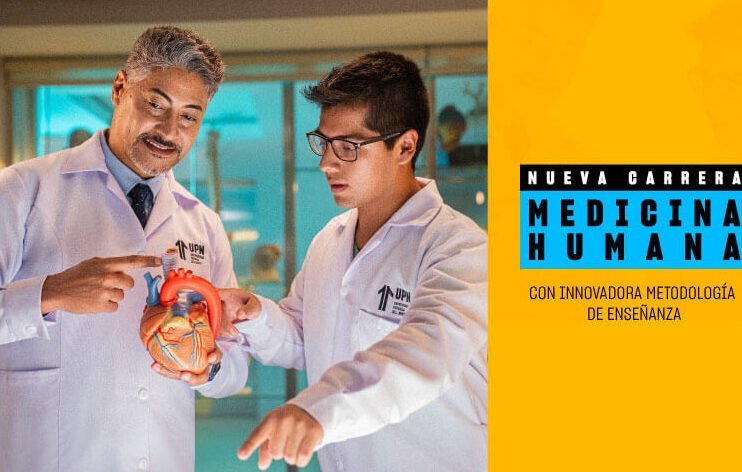 Medicina Privada del Norte 1 medicina privada del norte