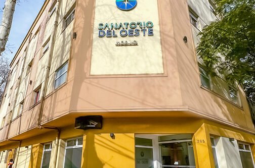 Sanatorio del Oeste Consultorios Santa Rosa 1 sanatorio del oeste consultorios santa rosa