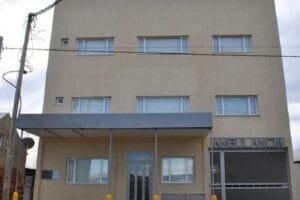 Sanatorio integral San Benito 5 Sanatorio integral San Benito