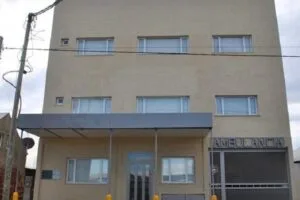 Sanatorio integral San Benito