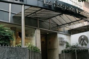 Sanatorio La Sagrada Familia