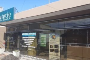 Sanatorio Nuevos Aires 7 Sanatorio Nuevos Aires