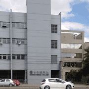 Sanatorio Regional Avellaneda UOMRA 1 sanatorio regional avellaneda uomra