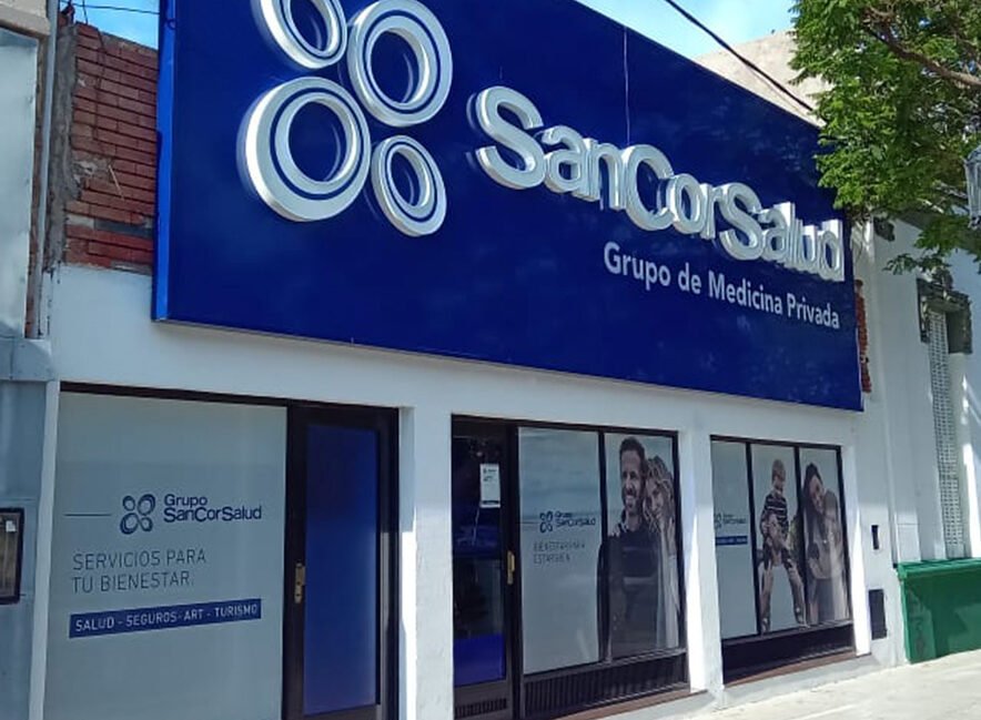 SanCor Salud Coronel Brandsen 1 sancor salud coronel brandsen