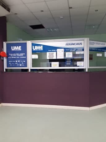 UME Hospital Privado 1 ume hospital privado